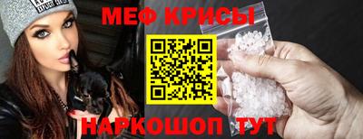 тгк Изобильный