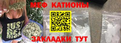 соль ск Ипатово