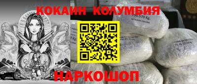мет Ирбит