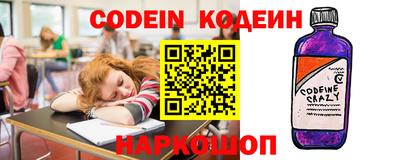 мет Ирбит