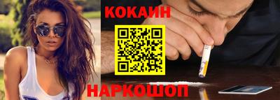 мет Ирбит
