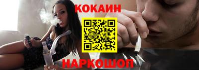 мет Ирбит