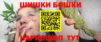 соль ск Ипатово