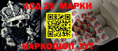 мет Ирбит