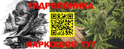 тгк Изобильный