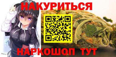мет Ирбит