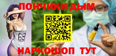 мет Ирбит