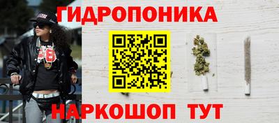 соль ск Ипатово