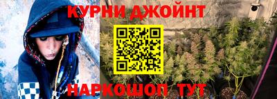 соль ск Ипатово