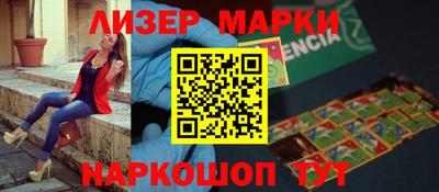 мет Ирбит