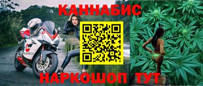 соль ск Ипатово