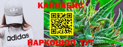 тгк Изобильный