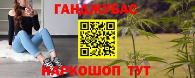 мет Ирбит
