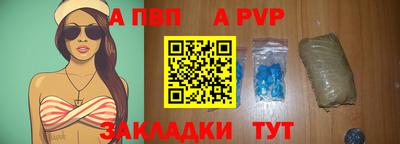 мет Ирбит