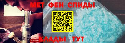 тгк Изобильный