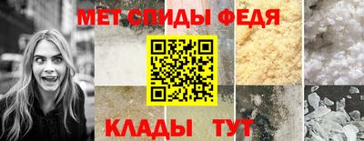 тгк Изобильный