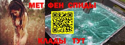 соль ск Ипатово