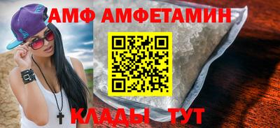 мет Ирбит
