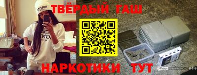 соль ск Ипатово