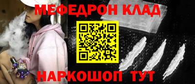 тгк Изобильный