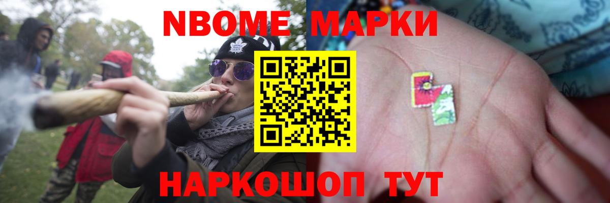 LSD-25 экстази  ЛСД экстази кислота  Лсд 25 экстази кислота  Вход с VPN  Южно-Сахалинск 